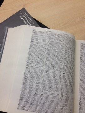 sanskrit dictionary