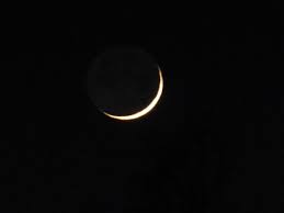sliver moon