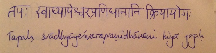 sutra 2.1 devanagari.JPG